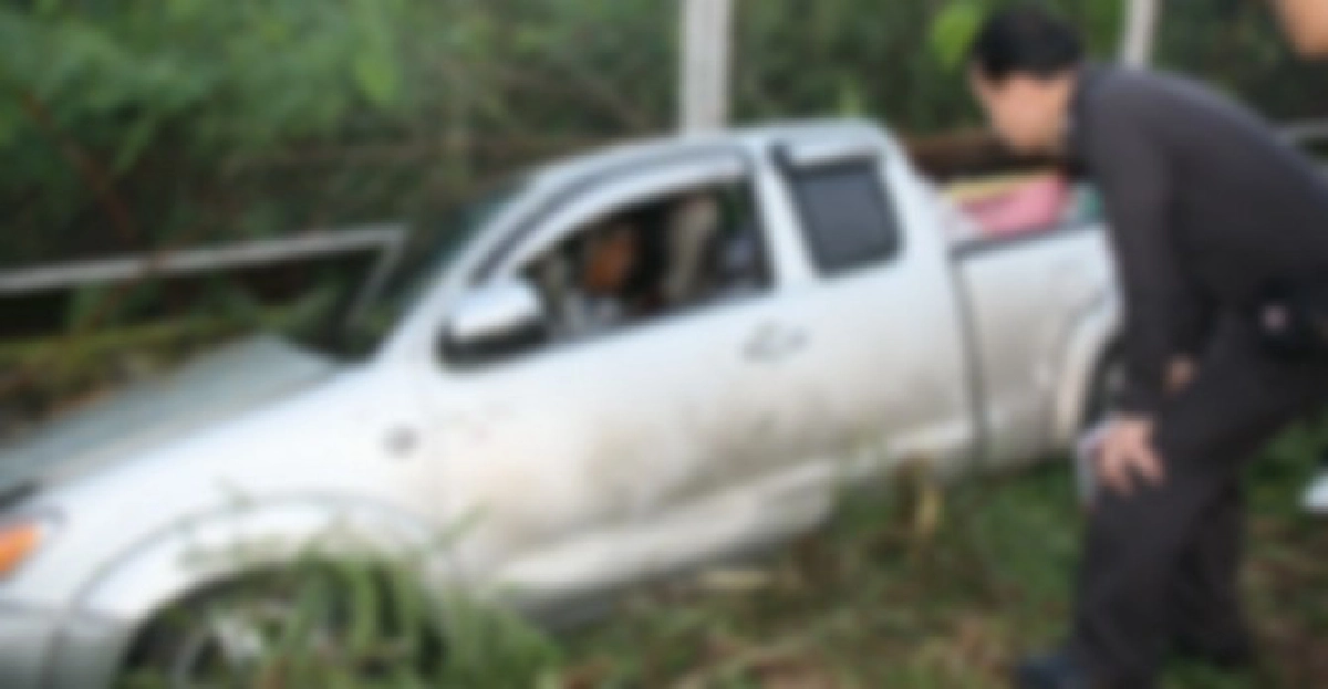 รวบแล้ว!ส.ต.ท.วีโก้คลั่ง รวบแล้ว!ส.ต.ท.วีโก้คลั่ง