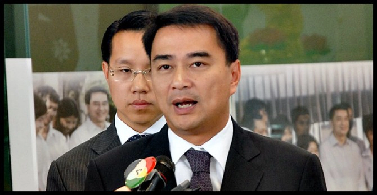 'มาร์ค'เชื่อการเมืองปี55รบ.กำหนดเอง