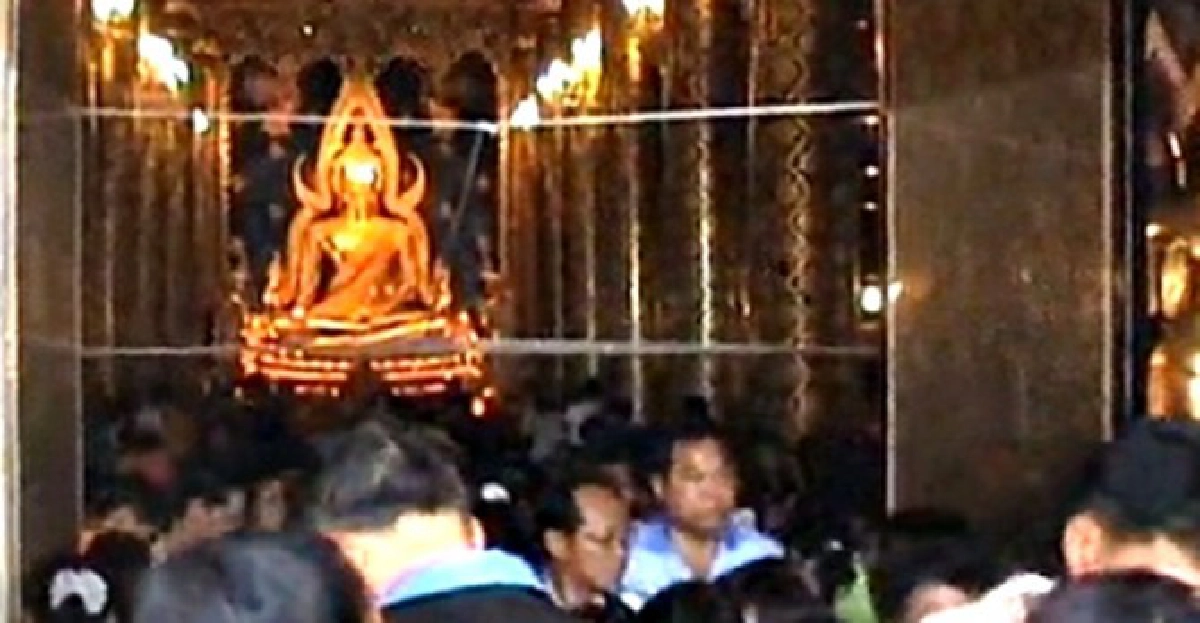 แห่ไหว้พระพุทธชินราชขอพรต้อนรับปีใหม่ แห่ไหว้พระพุทธชินราชขอพรต้อนรับปีใหม่