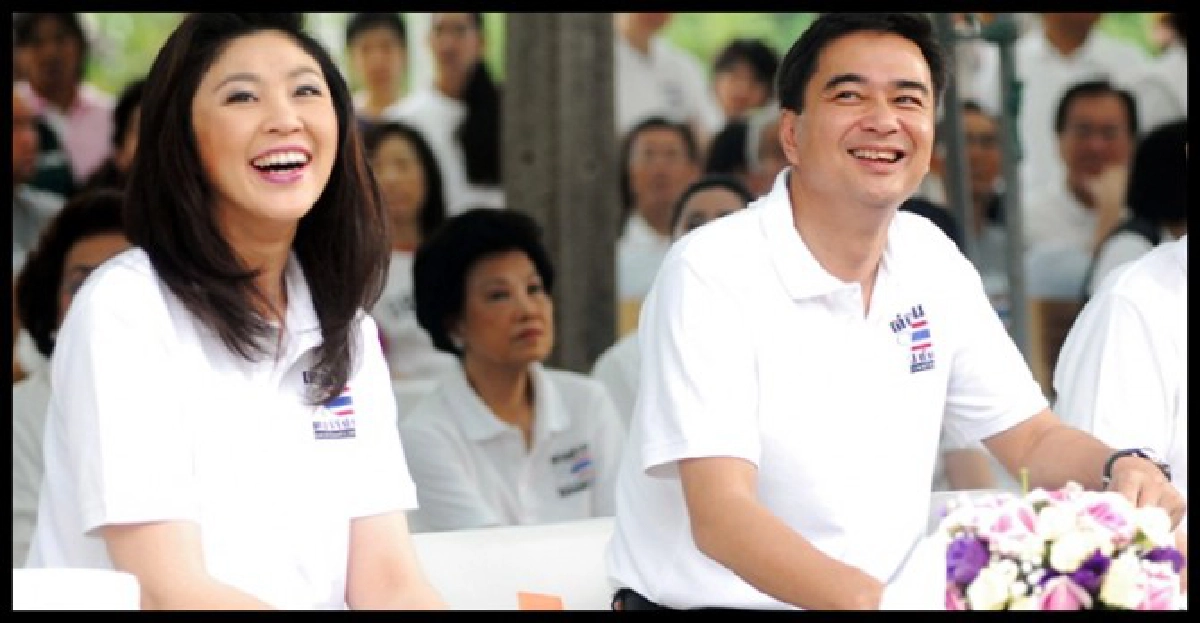 เอแบคโพลล์ที่สุดปี54คนชอบนายกฯ-อภิสิทธิ์ เอแบคโพลล์ที่สุดปี54คนชอบนายกฯ-อภิสิทธิ์