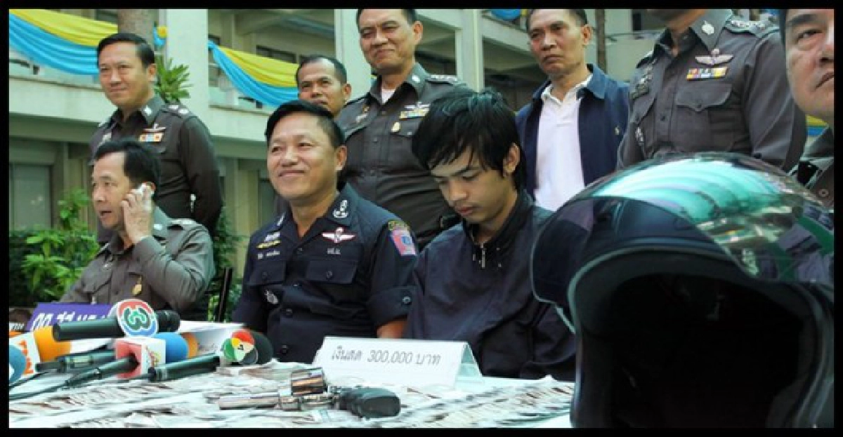รวบหนุ่มชิงเงินธนาคารกว่า4แสน รวบหนุ่มชิงเงินธนาคารกว่า4แสน