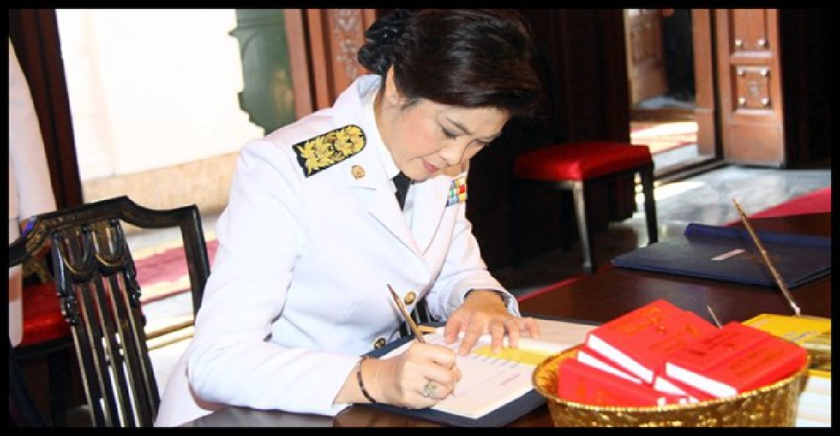 นายกฯลงนามถวายพระพรปีใหม่
นายกฯลงนามถวายพระพรปีใหม่
