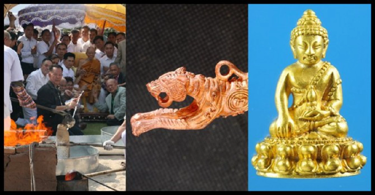 พระใหม่ยอดนิยมปี๕๔กับ...เสือน้ำท่วมวัดตะเคียนฝ่ากระแสน้ำท่วม พระใหม่ยอดนิยมปี๕๔กับ...เสือน้ำท่วมวัดตะเคียนฝ่ากระแสน้ำท่วม