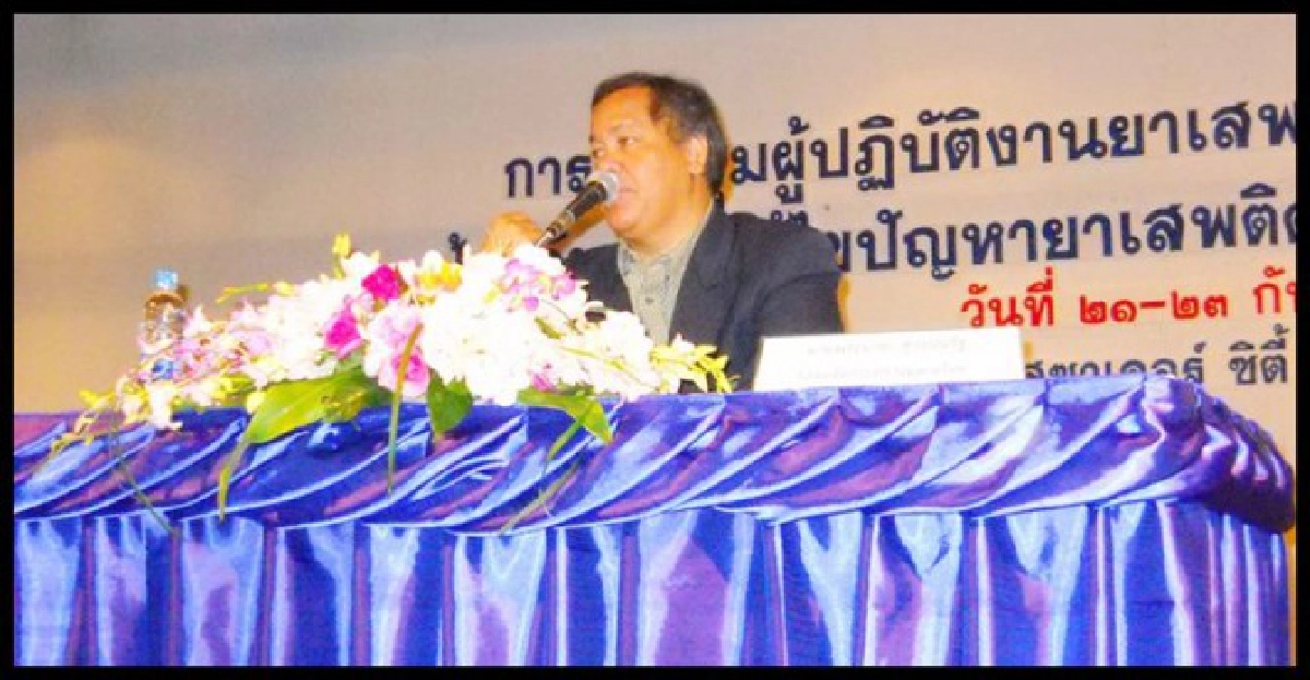 มท.เข้มสั่งผู้ว่าฯเฝ้าระวังเว็บผิดกม.
มท.เข้มสั่งผู้ว่าฯเฝ้าระวังเว็บผิดกม.