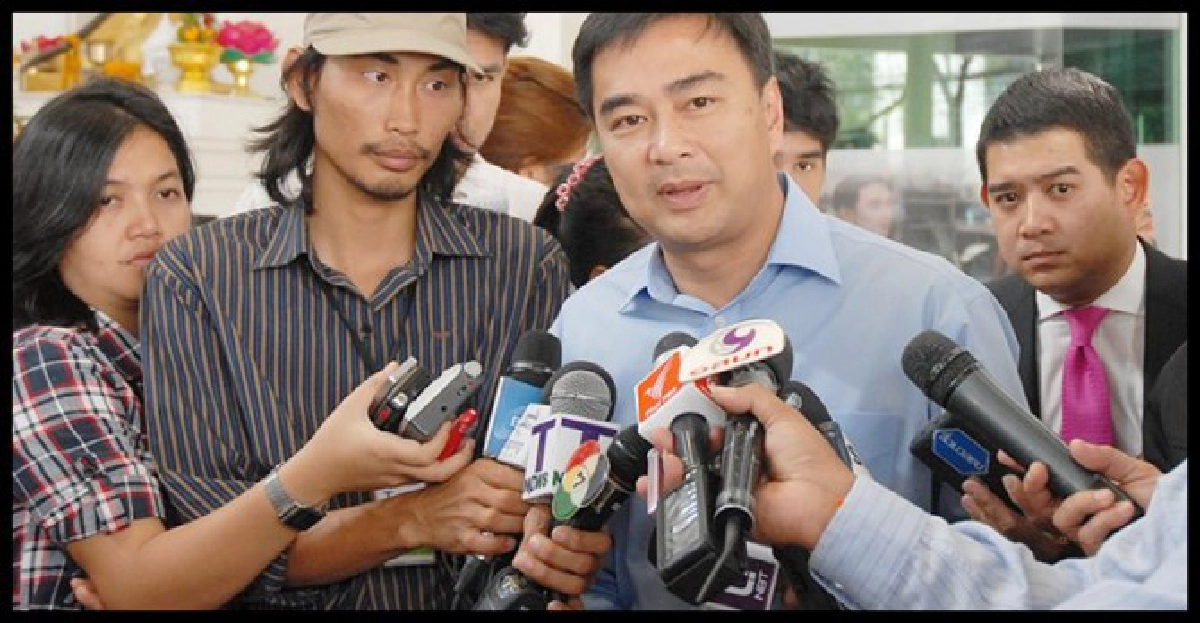 ปชป.จี้รัฐผุดแผนรับมือคำวินิจฉัยศาลโลก ปชป.จี้รัฐผุดแผนรับมือคำวินิจฉัยศาลโลก