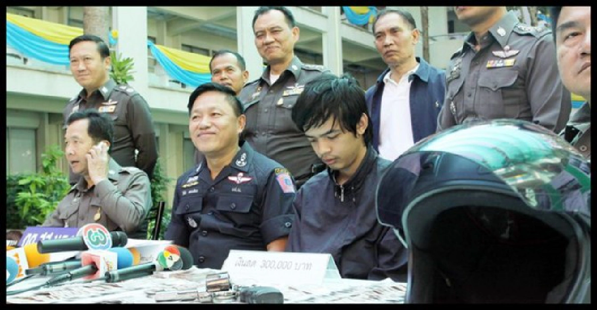 ศาลอนุญาตฝากขังคนร้ายชิงทรัพย์ธ.กสิกร ศาลอนุญาตฝากขังคนร้ายชิงทรัพย์ธ.กสิกร