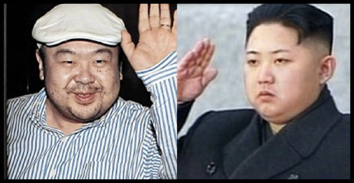 ลูกคนโต'คิม จอง-อิล'แอบเคารพศพพ่อ ลูกคนโต'คิม จอง-อิล'แอบเคารพศพพ่อ