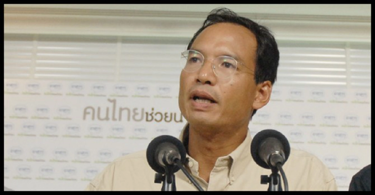'กรณ์'ห่วงปี55ค่าครองชีพสูง
'กรณ์'ห่วงปี55ค่าครองชีพสูง