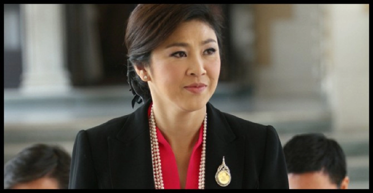 'ปู'บอกห่วงน้ำท่วมใต้แต่ติดประชุมงบฯ 'ปู'บอกห่วงน้ำท่วมใต้แต่ติดประชุมงบฯ