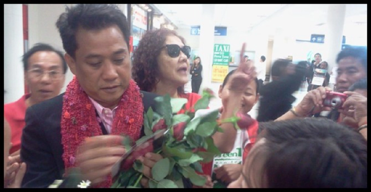 'กีร์'มอบตัวคดียั่วยุปลุกปั่นที่เชียงใหม่ 'กีร์'มอบตัวคดียั่วยุปลุกปั่นที่เชียงใหม่