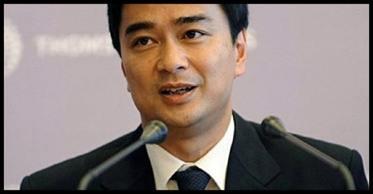 ชี้'พท.-รบ.-แดง'ขบวนเดียวกันแก้รธน. ชี้'พท.-รบ.-แดง'ขบวนเดียวกันแก้รธน.