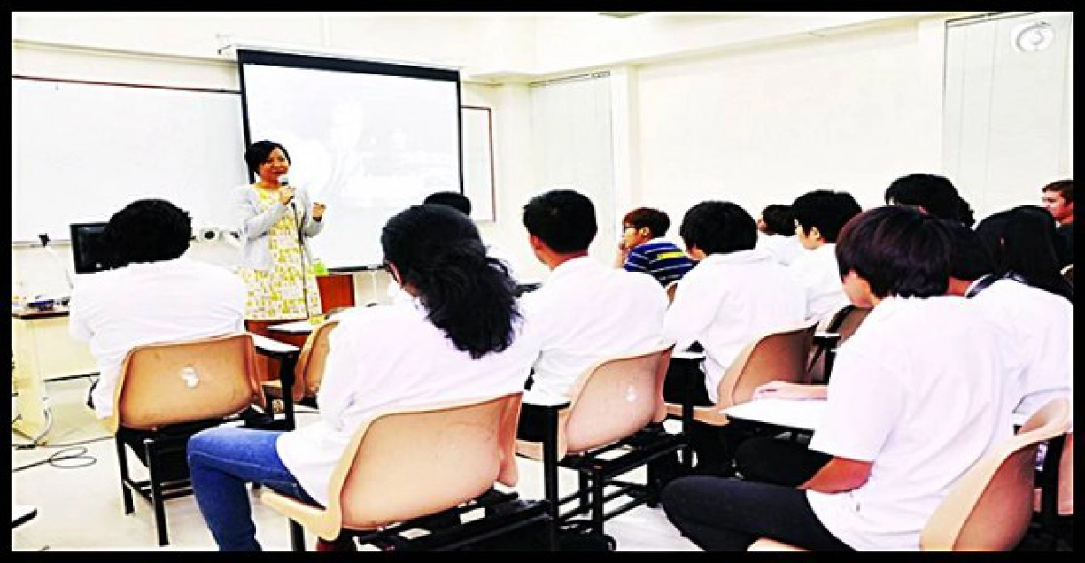 ระบบการเรียนย้อนหลัง ระบบการเรียนย้อนหลัง