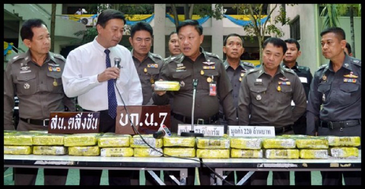 รวบแก๊งขนยาไอซ์73กก.คาขนส่งสายใต้ รวบแก๊งขนยาไอซ์73กก.คาขนส่งสายใต้