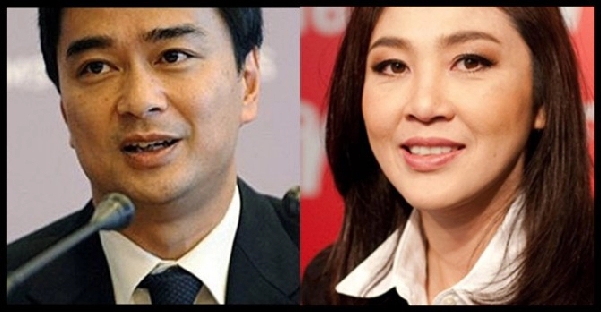 จับตาพรก.โอนหนี้กองทุนฟื้นฟูฯให้ธปท.