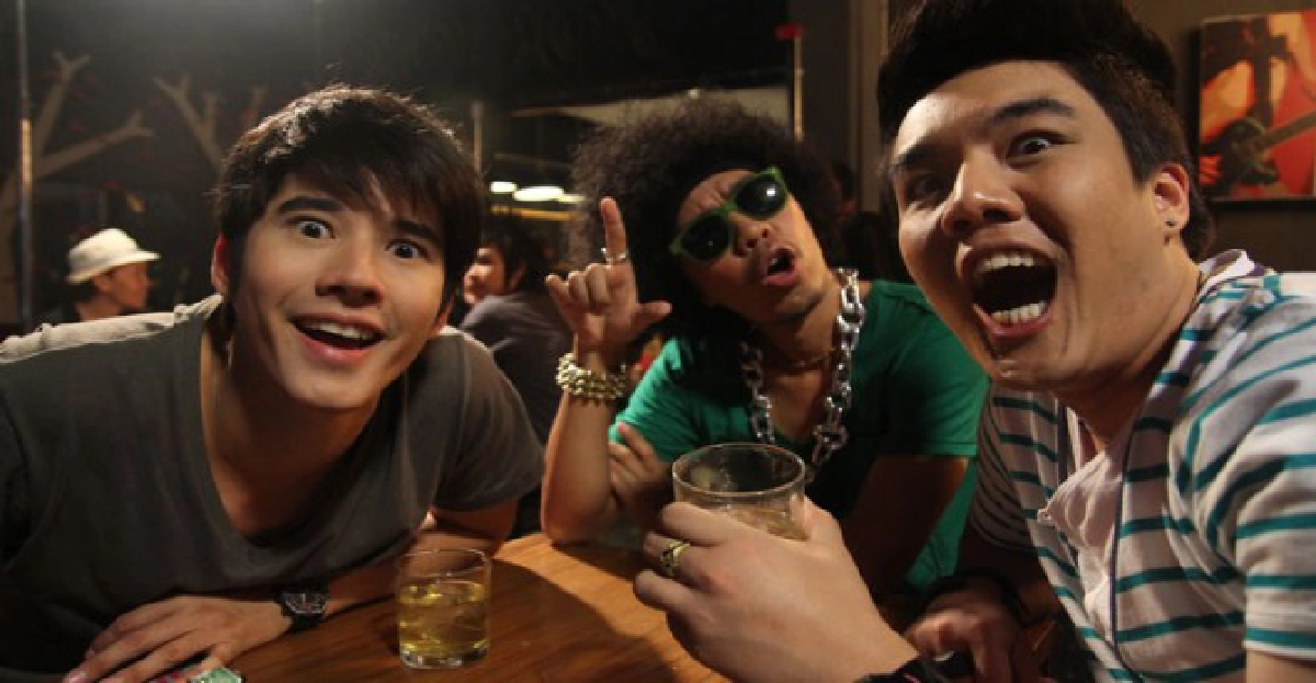 เสิร์ฟข่าวเม้าท์แตก
เสิร์ฟข่าวเม้าท์แตก