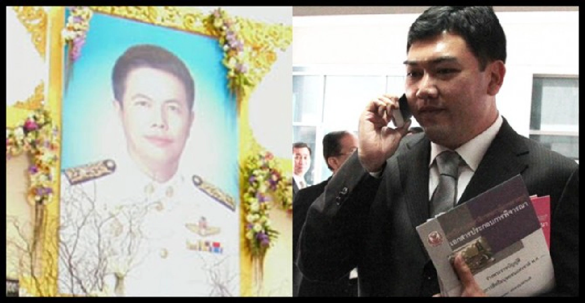 ว่าด้วยการสังหารกันทางการเมือง : ว่าด้วยการสังหารกันทางการเมือง :