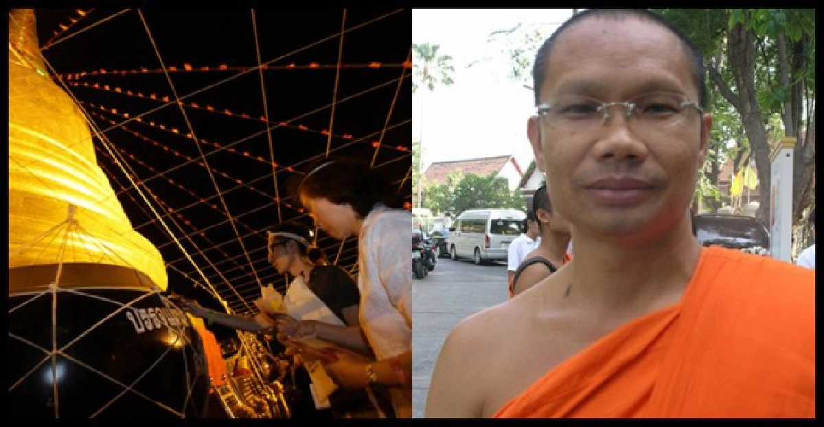  "อิ่มบุญ"เคาท์ดาวน์เคล้าธรรม
