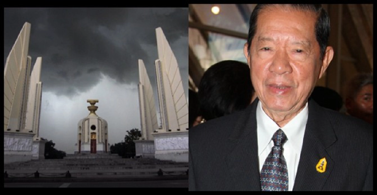 'กก.ชุดอุกฤษ'ค้านตั้งสสร.3แก้รธน.