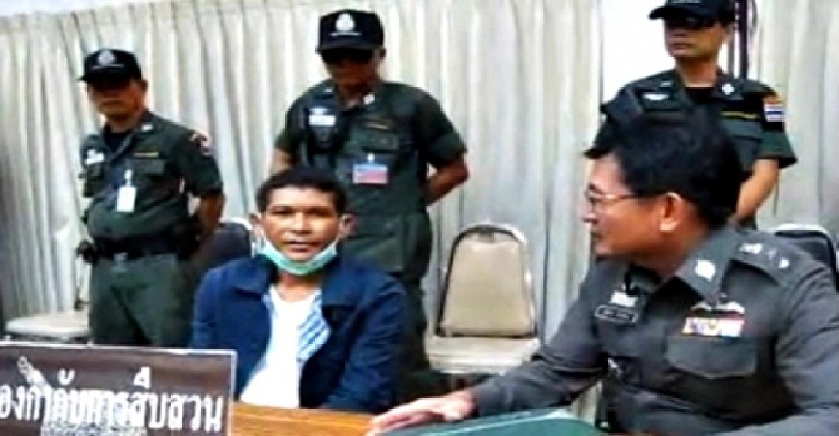 ตำรวจนนท์จับมือปืนอันดับ1ของภาค9 ตำรวจนนท์จับมือปืนอันดับ1ของภาค9