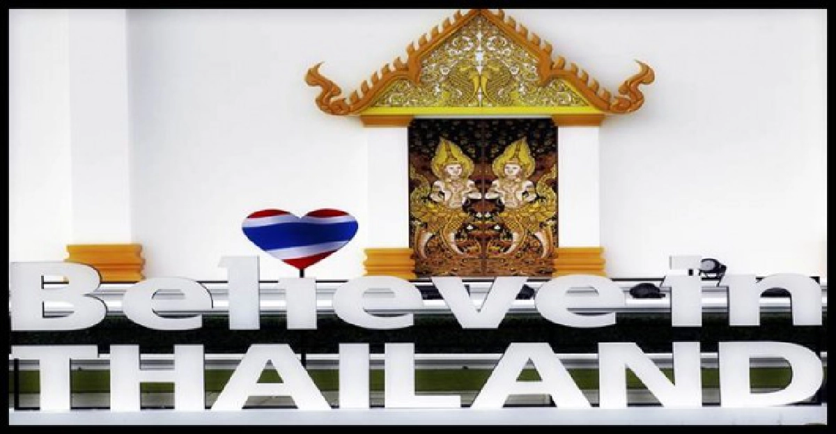 ไทยรั้งที่13ผู้ดีฮิตเที่ยว