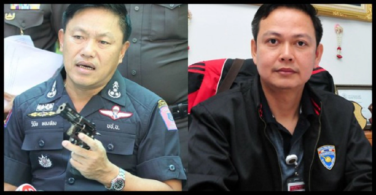 อินไซด์ตำรวจประจำวันที่10ม.ค.2555 