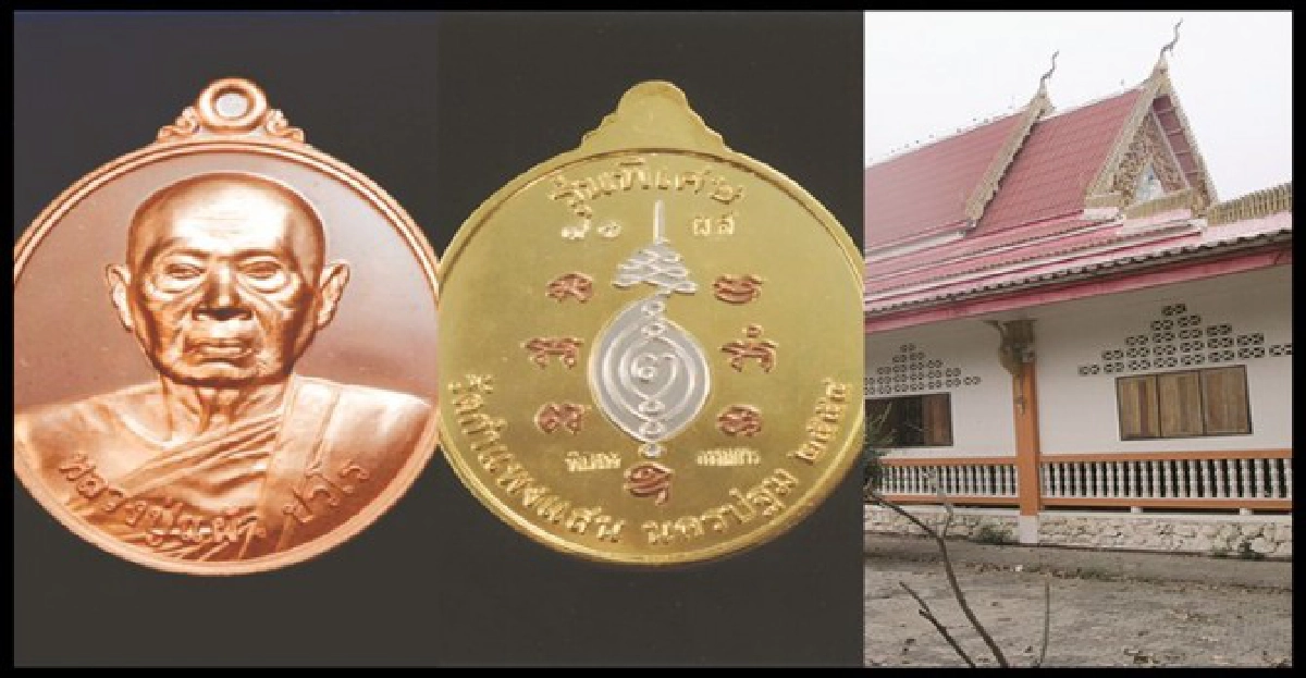 ร่วมบุญบูรณะศาลากุฏิวัดกำแพงแสน 