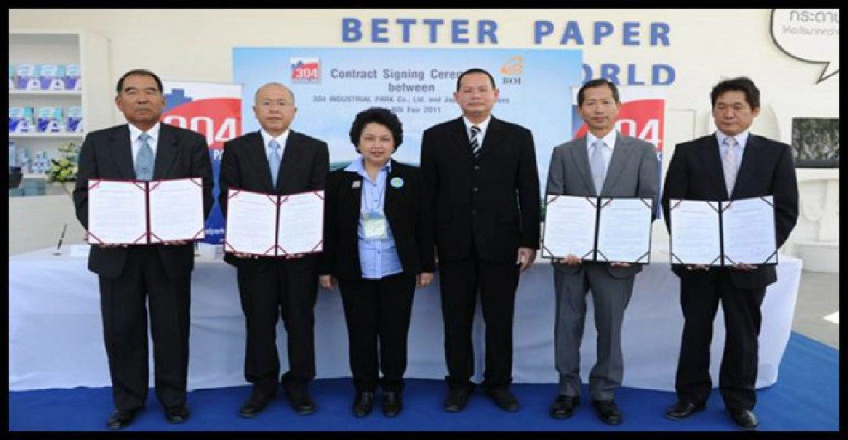 ญี่ปุ่นยังเชื่อมั่นไทยลงทุน5พันล.