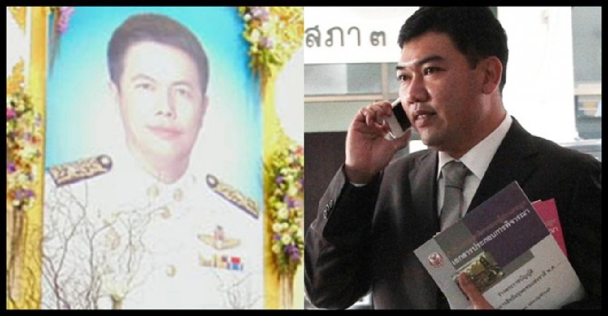 แฉปืน'ครรชิต'ซื้อจากมท.ปี54 แฉปืน'ครรชิต'ซื้อจากมท.ปี54