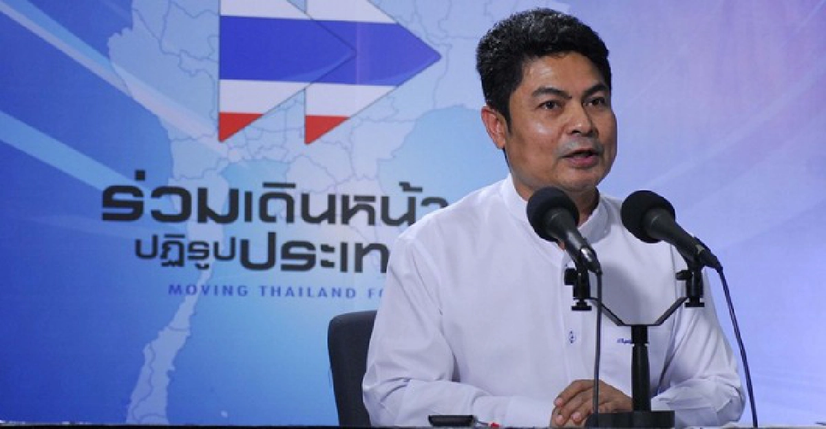 'ปชป.'เมิน'เรืองไกร'ยื่นยุบพรรค 'ปชป.'เมิน'เรืองไกร'ยื่นยุบพรรค