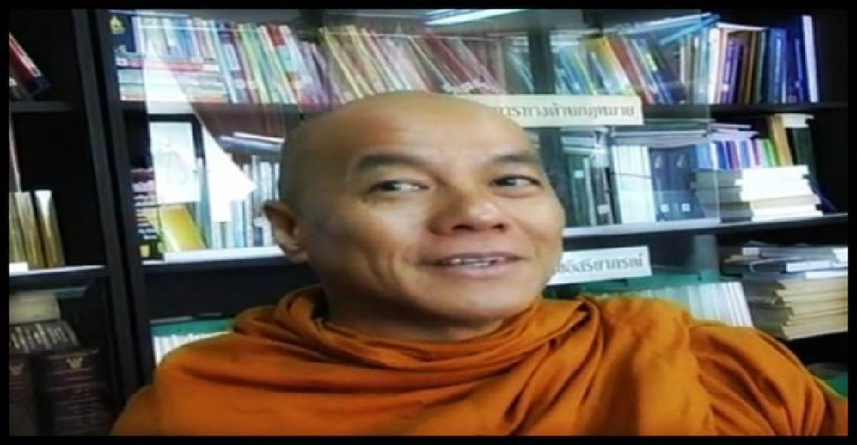 ตร.ส่ง'พระเกษม'ให้อัยการแล้ว ตร.ส่ง'พระเกษม'ให้อัยการแล้ว