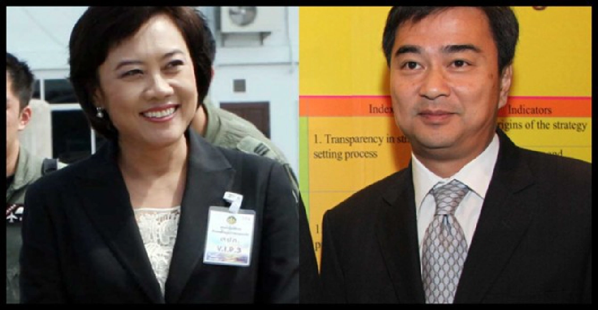 โฆษกรบ.แจงเงินเยียวยาให้ทุกฝ่าย โฆษกรบ.แจงเงินเยียวยาให้ทุกฝ่าย