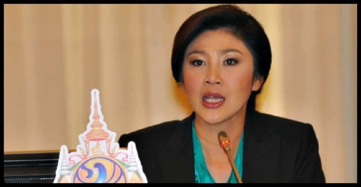 ม็อบคนจนพันคนจ่อลุยทวงสัญญา'ปู' ม็อบคนจนพันคนจ่อลุยทวงสัญญา'ปู'