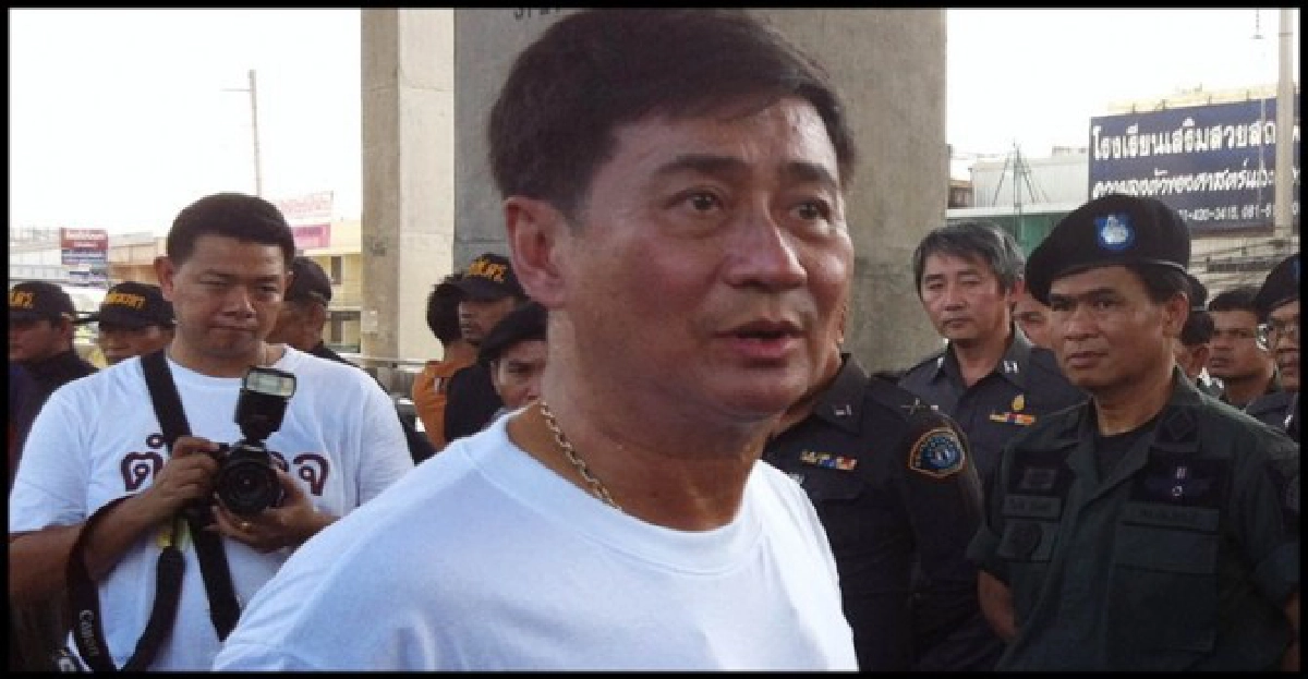 กองทัพตำรวจ กองทัพตำรวจ