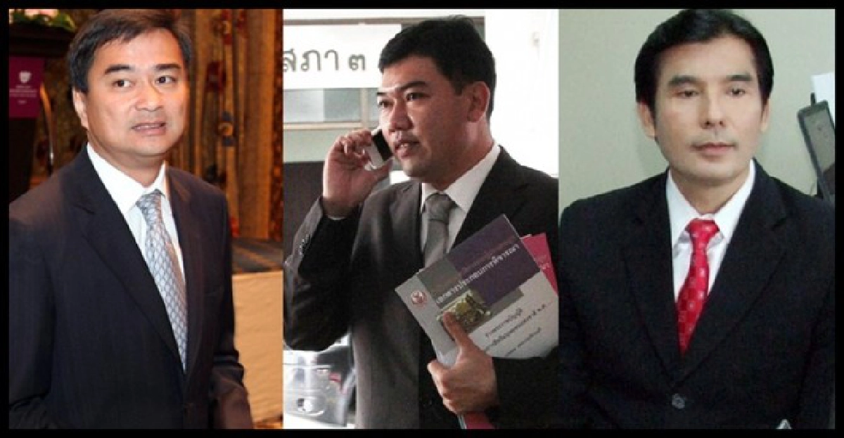 'อภิสิทธิ์'ติงอย่าดึง'ครรชิต'เป็นเกมการเมือง 'อภิสิทธิ์'ติงอย่าดึง'ครรชิต'เป็นเกมการเมือง