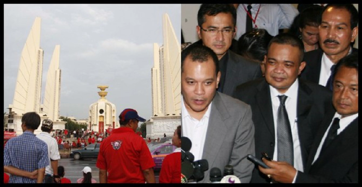 ใช้หลักเกณฑ์อะไรไปเยียวยา? ใช้หลักเกณฑ์อะไรไปเยียวยา?