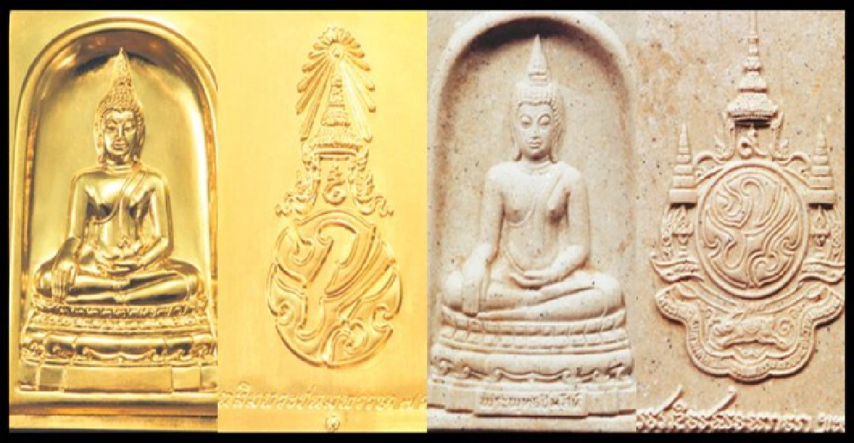 แจกฟรี!พระพุทธชินสีห์เนื้อผงในงานสมโภช ๑๗๕ ปี วัดบวรฯ