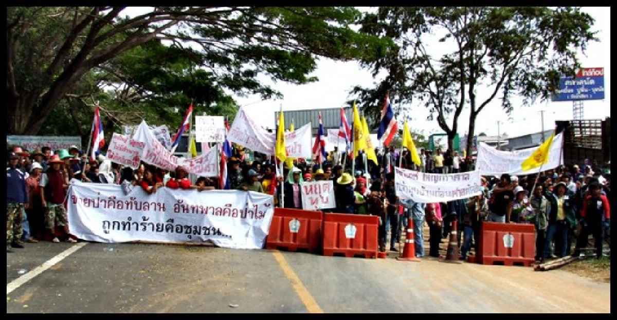ชาววังน้ำเขียวร้องปูถูกจนท.รื้อรีสอร์ท ชาววังน้ำเขียวร้องปูถูกจนท.รื้อรีสอร์ท