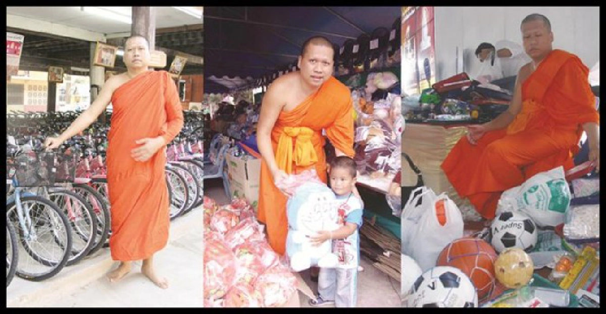 งานวันเด็กที่วัดแคของ...พระครูปลัดธรรมวงศานุวัตร
งานวันเด็กที่วัดแคของ...พระครูปลัดธรรมวงศานุวัตร