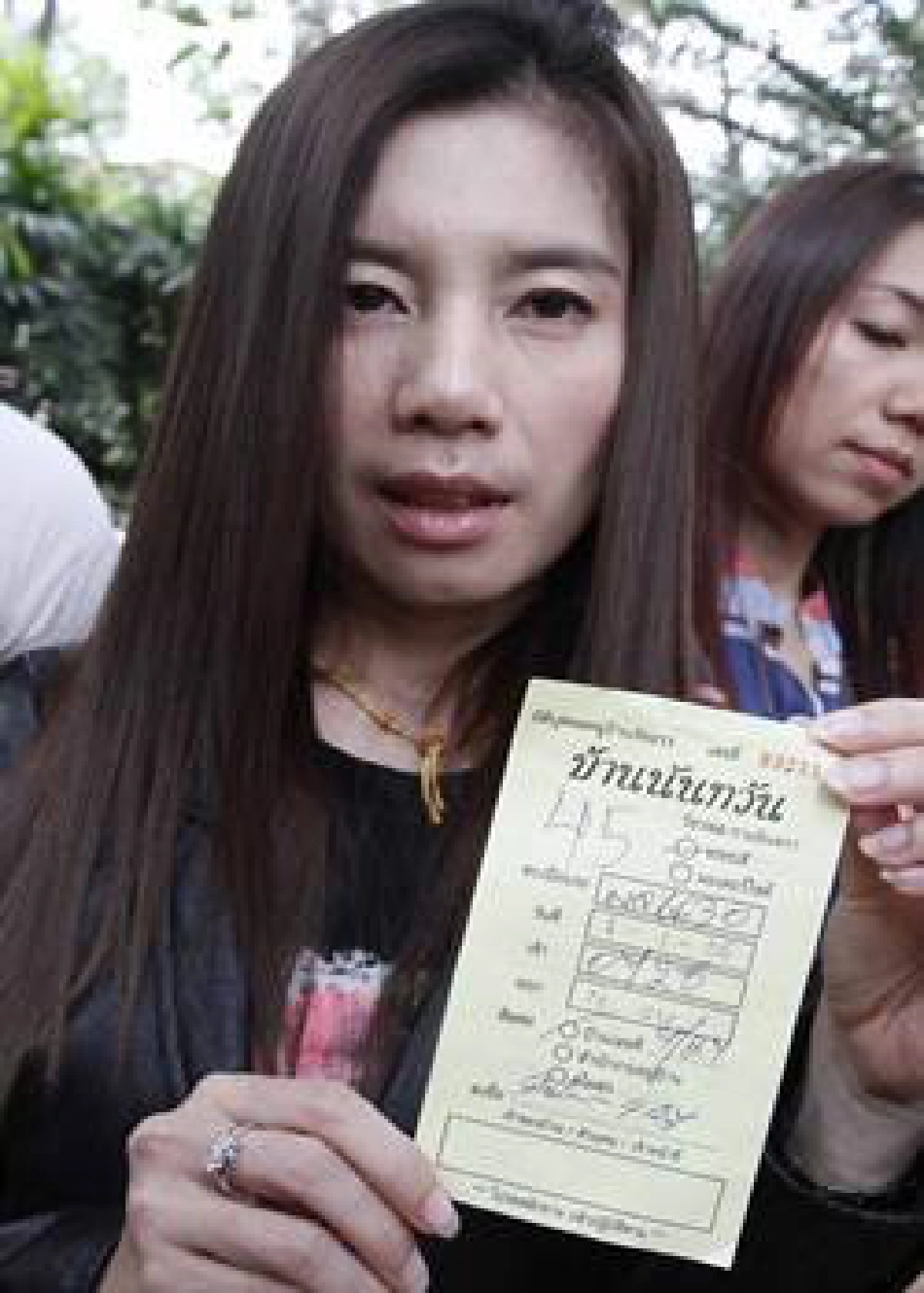 อดีตเมียยัน'เสก'กลับบ้านจริง อดีตเมียยัน'เสก'กลับบ้านจริง