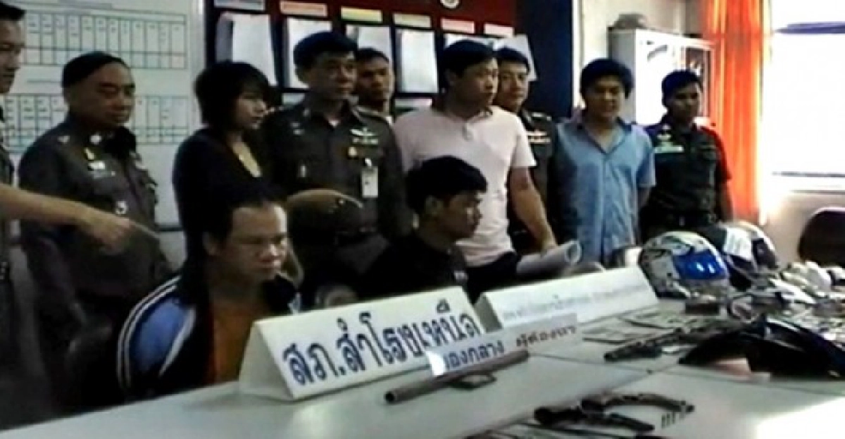 รวบโจรสะพานลอยก่อเหตุนับครั้งไม่ถ้วน