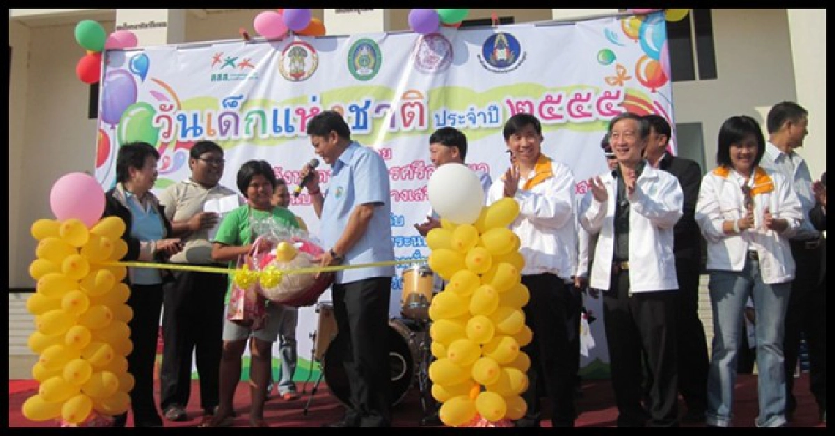 รมว.สธ. ชู "วันเด็ก" เปิดพื้นที่ดีให้เด็กมีส่วนร่วม รมว.สธ. ชู "วันเด็ก" เปิดพื้นที่ดีให้เด็กมีส่วนร่วม