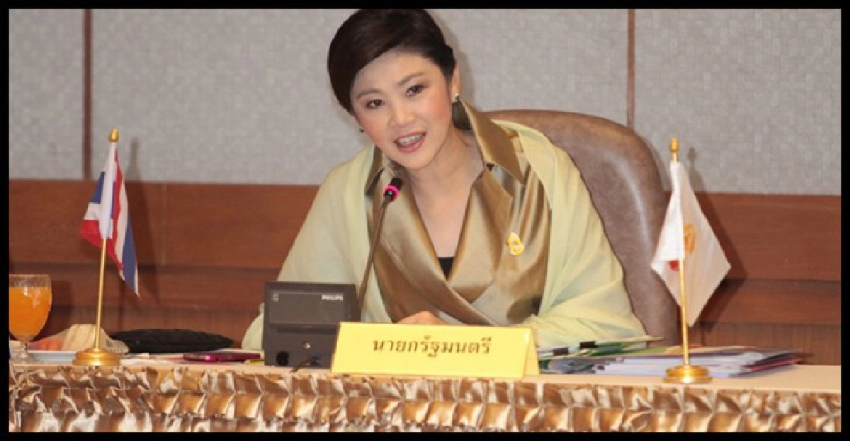 'ปู'ไม่ขอลอกโมเดลครม.สัญจร'ทักษิณ' 'ปู'ไม่ขอลอกโมเดลครม.สัญจร'ทักษิณ'