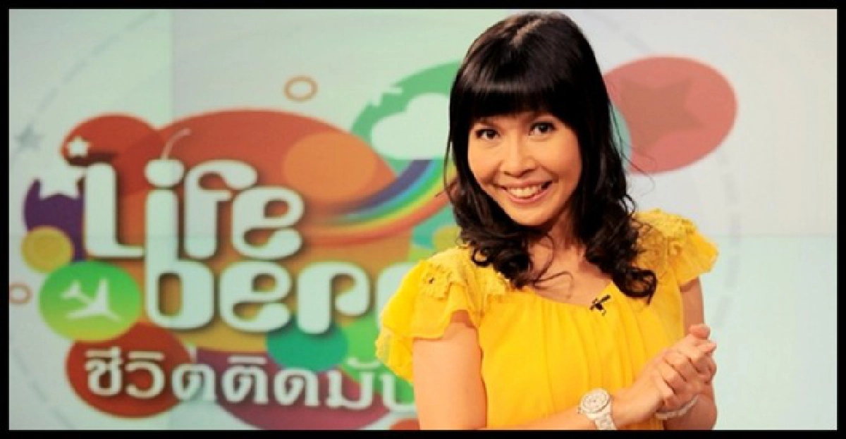 เสิร์ฟข่าวเม้าท์แตก
