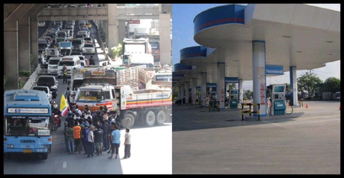 ศาลปค.ยกคำร้องค้านขึ้น'LPG-NGV' ศาลปค.ยกคำร้องค้านขึ้น'LPG-NGV'