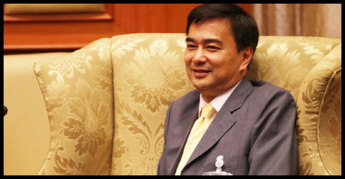 มาร์คแนะรัฐเร่งทำความเข้าใจต่างชาติ