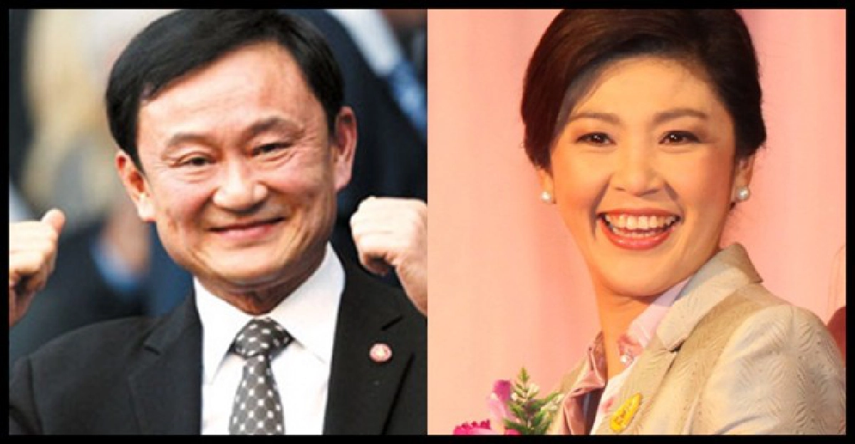 เมื่อไหร่ประชาชนจะเป็นผู้กุมและจัดโผครม.ได้เอง เมื่อไหร่ประชาชนจะเป็นผู้กุมและจัดโผครม.ได้เอง