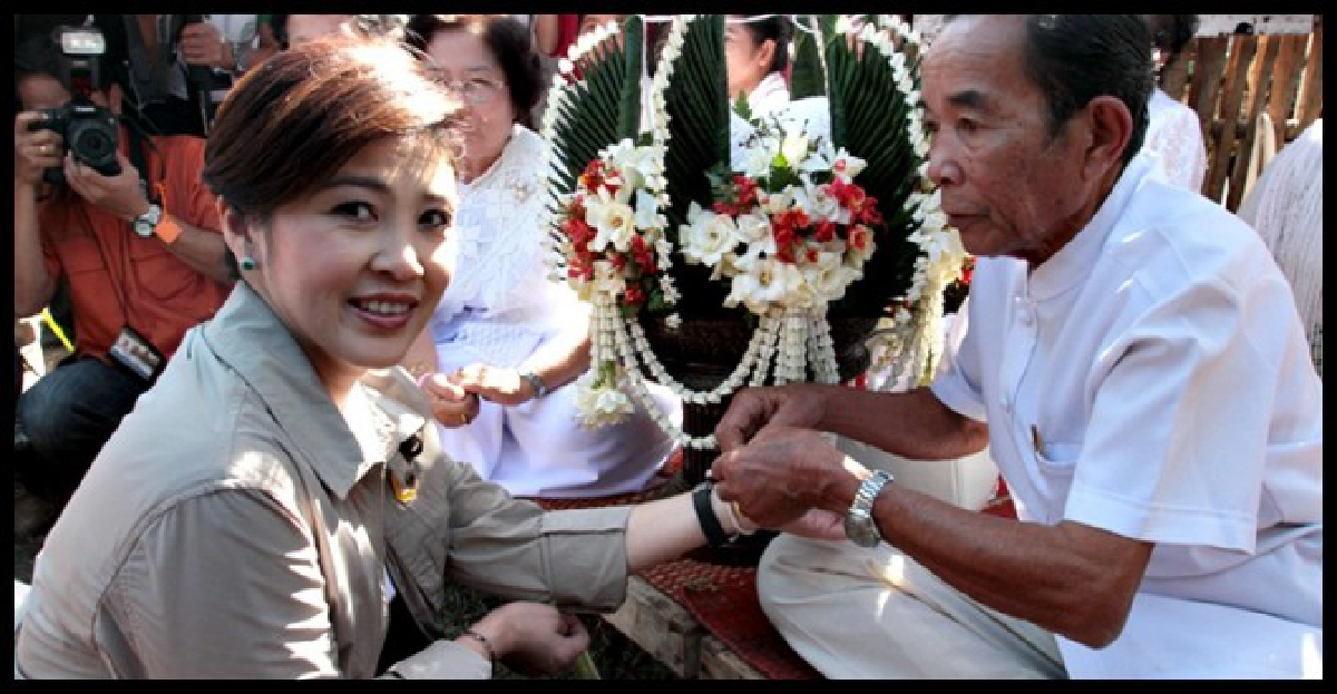  'ปู'ชี้ครูมีบทบาทสำคัญทำดีจะช่วยนำปท.ก้าวหน้า