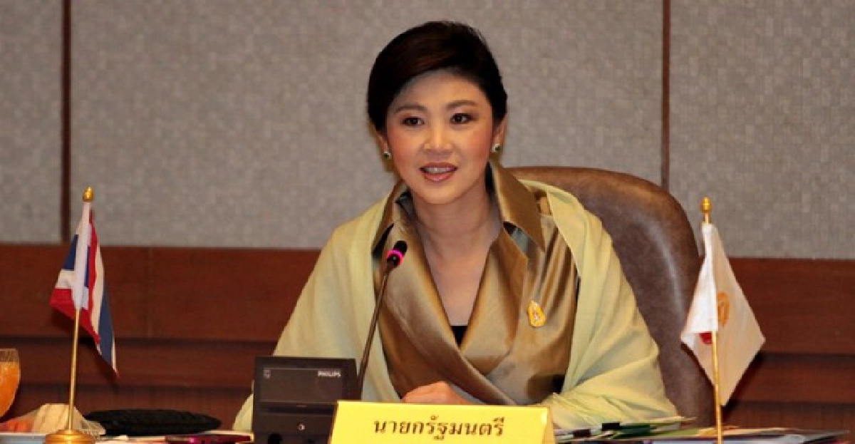 'นายก'ชี้ปรับครม.เพื่อความเหมาะสม 'นายก'ชี้ปรับครม.เพื่อความเหมาะสม