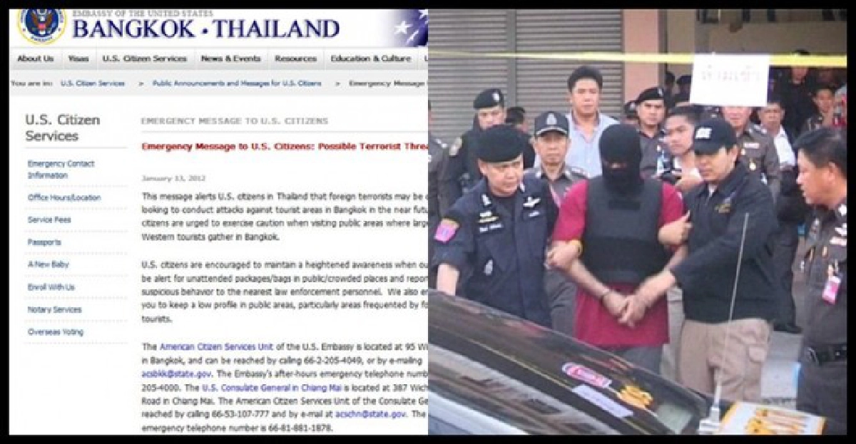 อย่าทำร้ายตัวเอง อย่าทำร้ายตัวเอง