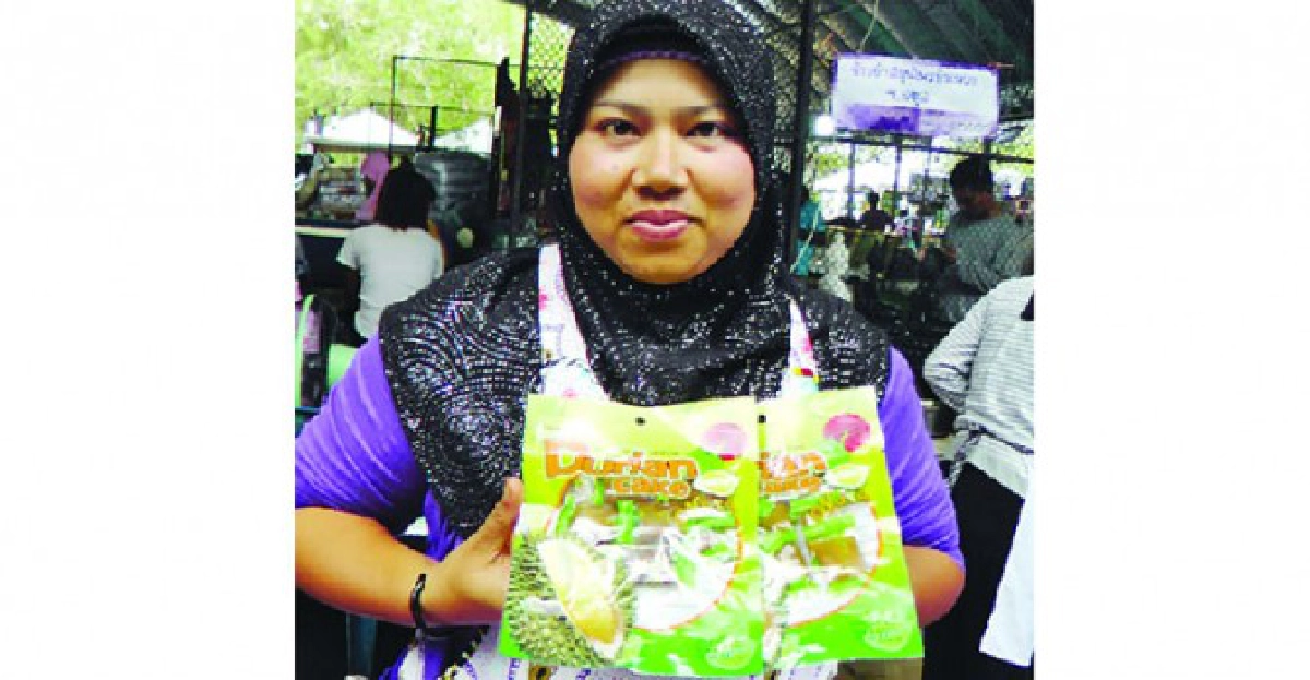 รวมกลุ่มทำ'Durian cake'ทุเรียนกวน รวมกลุ่มทำ'Durian cake'ทุเรียนกวน
